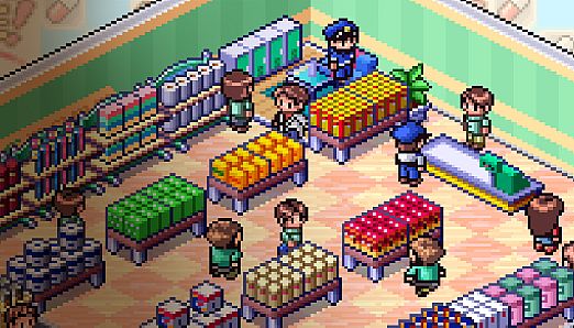 Console Archives THE DRUG STORE