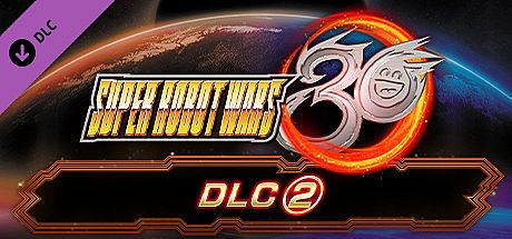 Super Robot Wars 30 - DLC2 DLC