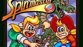 ACA NEOGEO SPIN MASTER