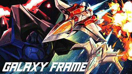 Galaxy Frame Game