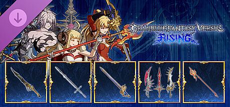 GBVSR - Weapon Skin Set: Battle Pass Pack 11