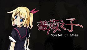 Scarlet Children