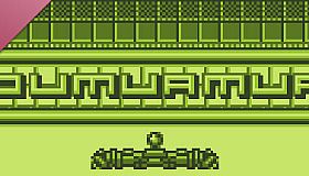 OUMUAMUA Original Soundtrack