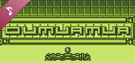 OUMUAMUA Original Soundtrack