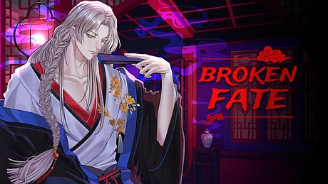 House of Petals Game