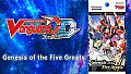 Cardfight!! Vanguard DD: Rare Card Set 01 [D-BT01]: Genesis of the Five Greats