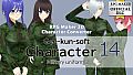 RPG Maker 3D Character Converter - Gee-kun-soft character 14 military uniform 3