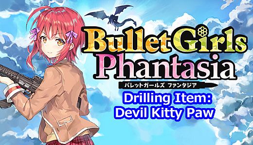 Bullet Girls Phantasia - Drilling Item: Devil Kitty Paw