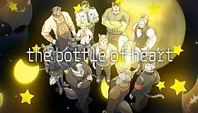 The Bottle Of The Heart