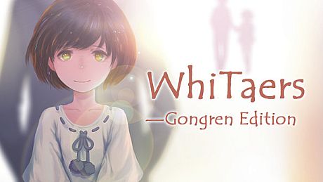 WhiTaers: Gongren Edition Game