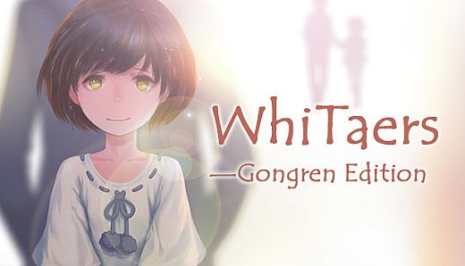 WhiTaers: Gongren Edition