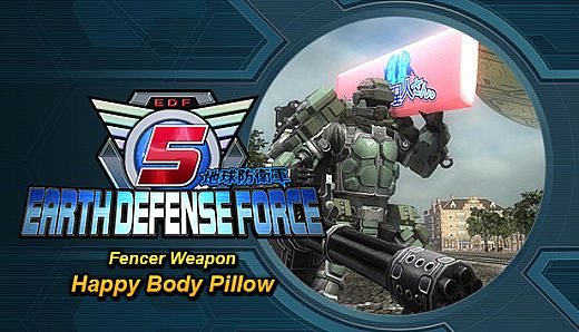 EARTH DEFENSE FORCE 5 - Fencer Weapon: Happy Body Pillow