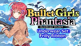 Bullet Girls Phantasia - Underwear Set: Frilly Ribbon