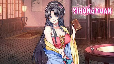 Yihongyuan - patch DLC