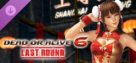 [Revival] Alluring Mandarin Dress - Leifang DLC