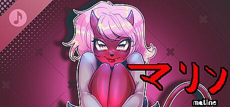 Maline (Original Soundtrack) DLC