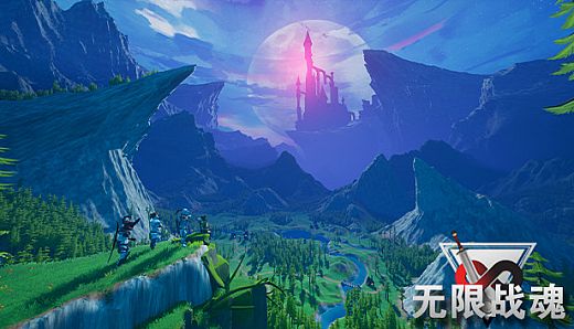 无限战魂 Infinity BattleSoul