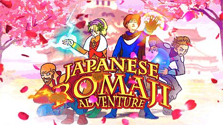 Japanese Romaji Adventure Game