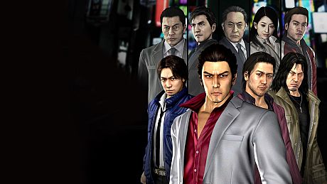 Yakuza 4 Remastered Game