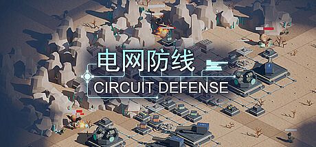Circuit Defense