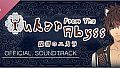 Yukar From The Abyss Soundtrack