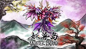 Monster Island