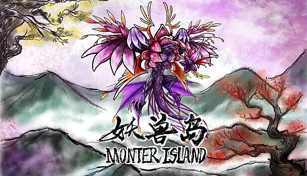 Buy Monster Island