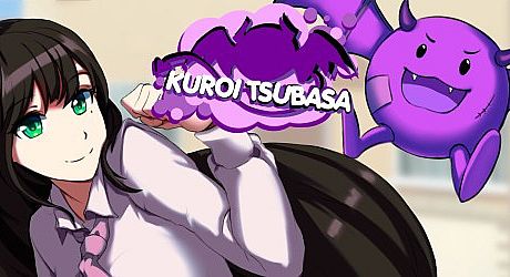 Kuroi Tsubasa Game