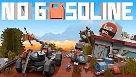 No Gasoline