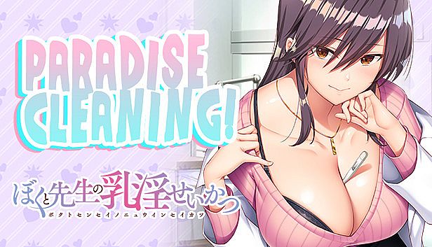 Buy PARADISE CLEANING -Me and my Doctor's life in the hospital-