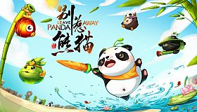 Leave Panda Away