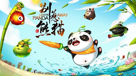 Leave Panda Away Game