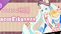 Desktop Mate SNOW MIKU 2026 Ver. DLC