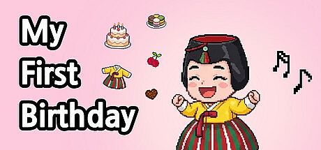 나의 첫 돌잔치(MyFirstBirthday)
