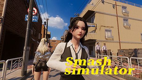 摧毁模拟器 - 街头判官（Smash simulator） Game
