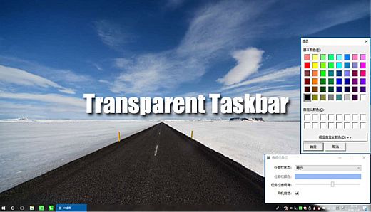 Transparent Taskbar