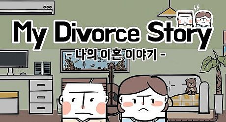 My Divorce Story Game