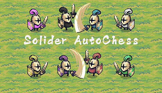 Solider AutoChess