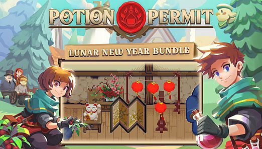 Lunar New Year Bundle