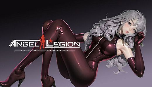 Angel Legion-DLC Tight Leather (Red)