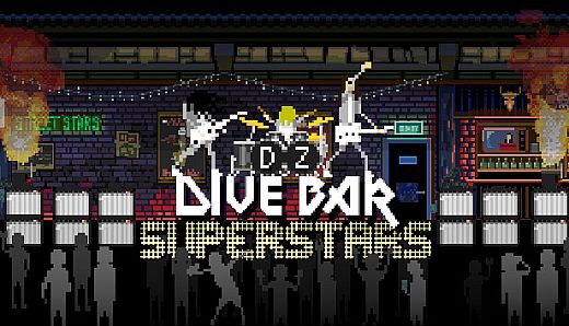 Dive Bar Superstars