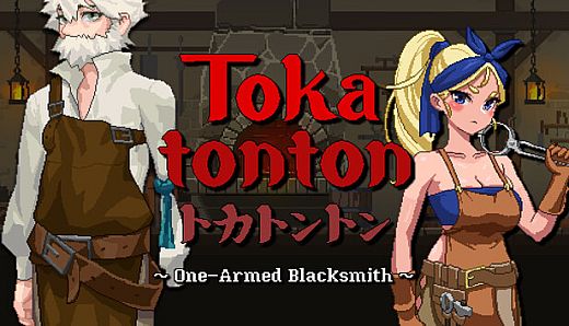 Tokatonton: One-Armed Blacksmith