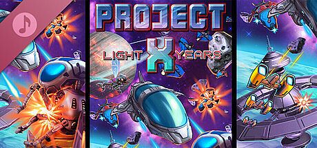 Project X: Light Years Soundtrack DLC