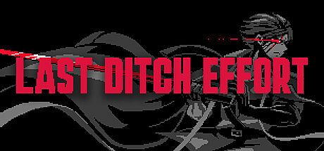 Last Ditch Effort Game