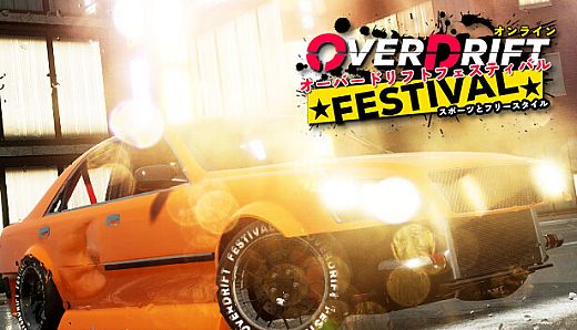 OverDrift Festival - Damage Cars Pack