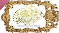 Rocococo ~ Audiogame Fantastiqué Soundtrack