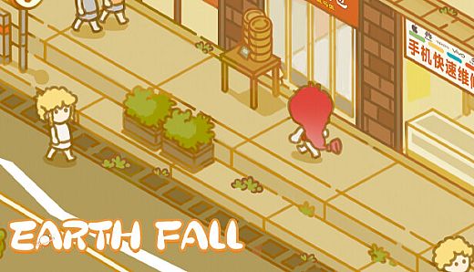 Earth Fall