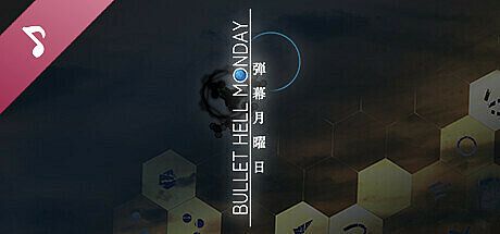 Bullet Hell Monday OST