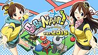Go! Go! Nippon! 2015
