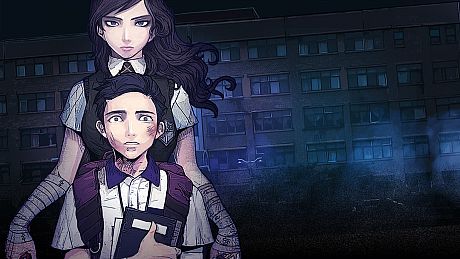 The Coma: Recut Game